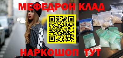 кокс Братск