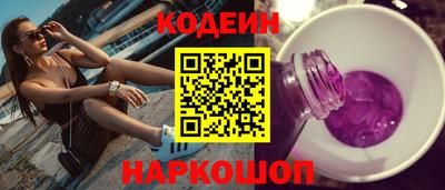 бутик Брянск
