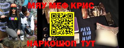 бутик Брянск
