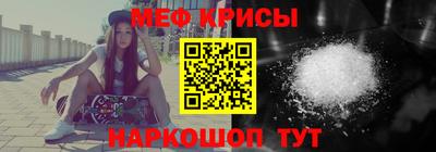 героин Боровичи
