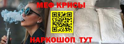 кокс Братск