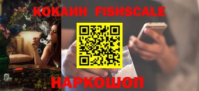 кокс Братск