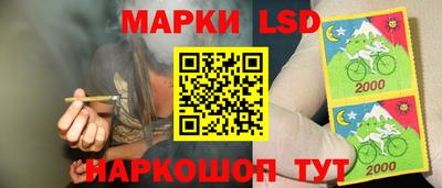 кокс Братск