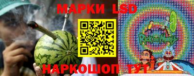 героин Боровичи