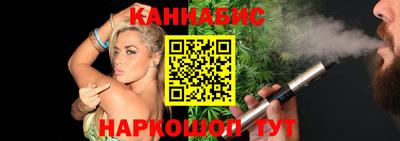 кокс Братск