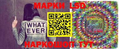 героин Боровичи