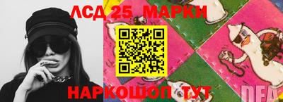 кокс Братск