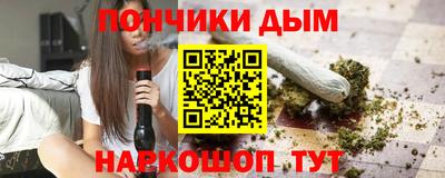 героин Боровичи