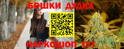 кокс Братск