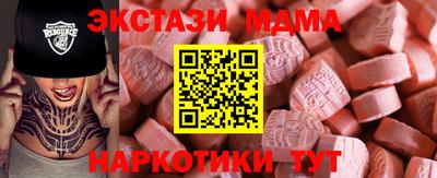 кокс Братск