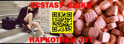героин Боровичи