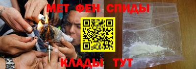 бутик Брянск