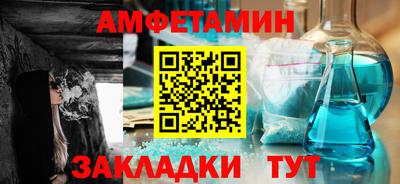 кокс Братск