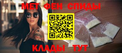бутик Брянск