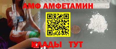 кокс Братск