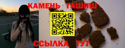 кокс Братск