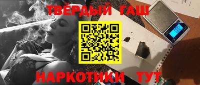 кокс Братск