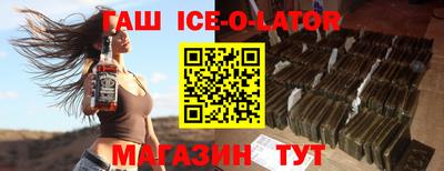 кокс Братск