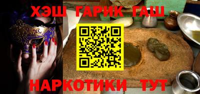 героин Боровичи
