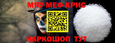 кокс Братск