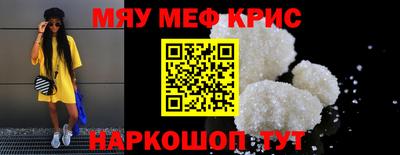 героин Боровичи