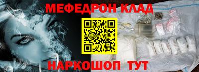 героин Боровичи