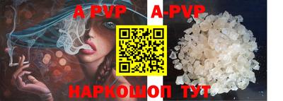 героин Боровичи