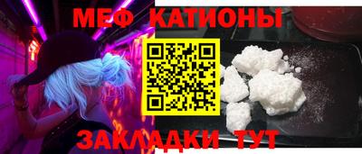 бутик Брянск