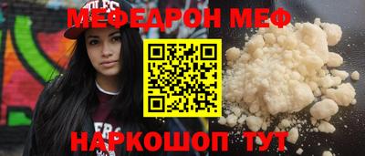 бутик Брянск